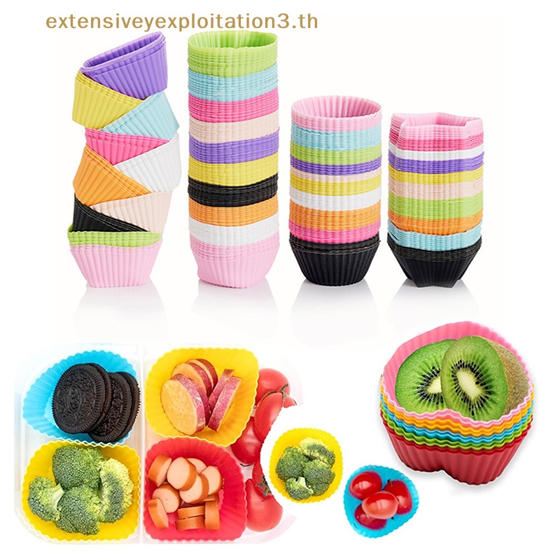 # ใหม่ กล่องอาหารกลางวัน ซิลิโคน แบ่งช่อง 4 ชิ้น อุปกรณ์เสริม สําหรับเด็ก