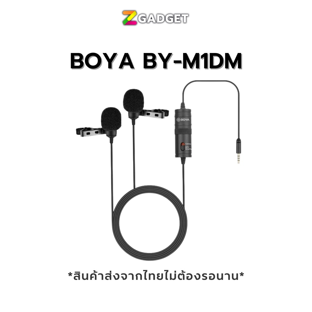 BOYA BY-M1DM Dual Omni-directional Lavalier Mic สามารถใช้งานได้กับกล้อง DSLR, สมาร์ทโฟน