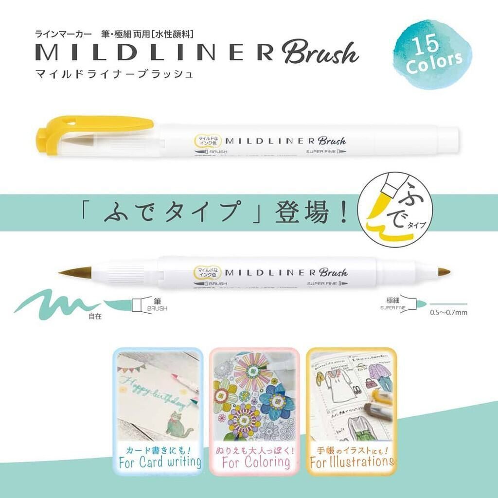 ปากกาแปรง Zebra Mildliner