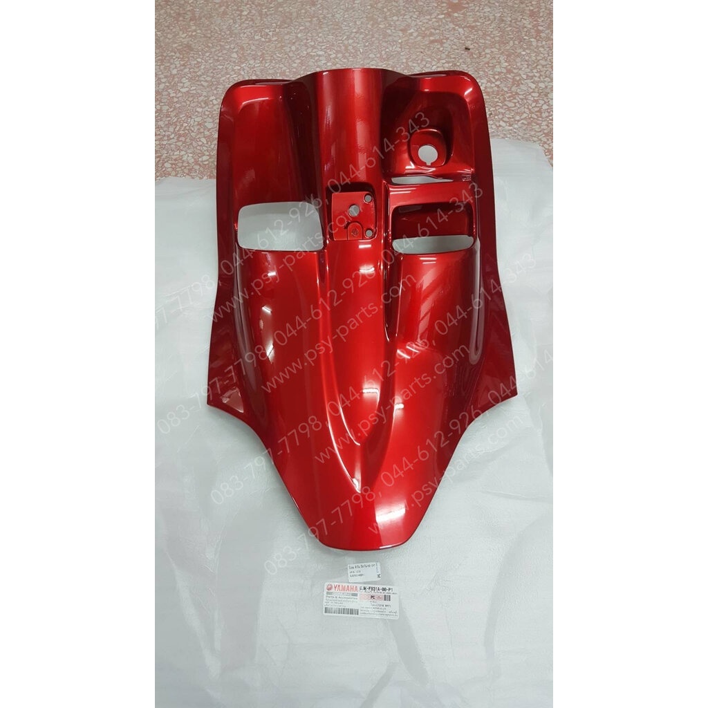 บังลม ตัวใน FILANO/HYBRID CONNECTED แท้ๆ สีแดงบรอนซ์ (1218) BJK-F831A-00-P1 Yamaha