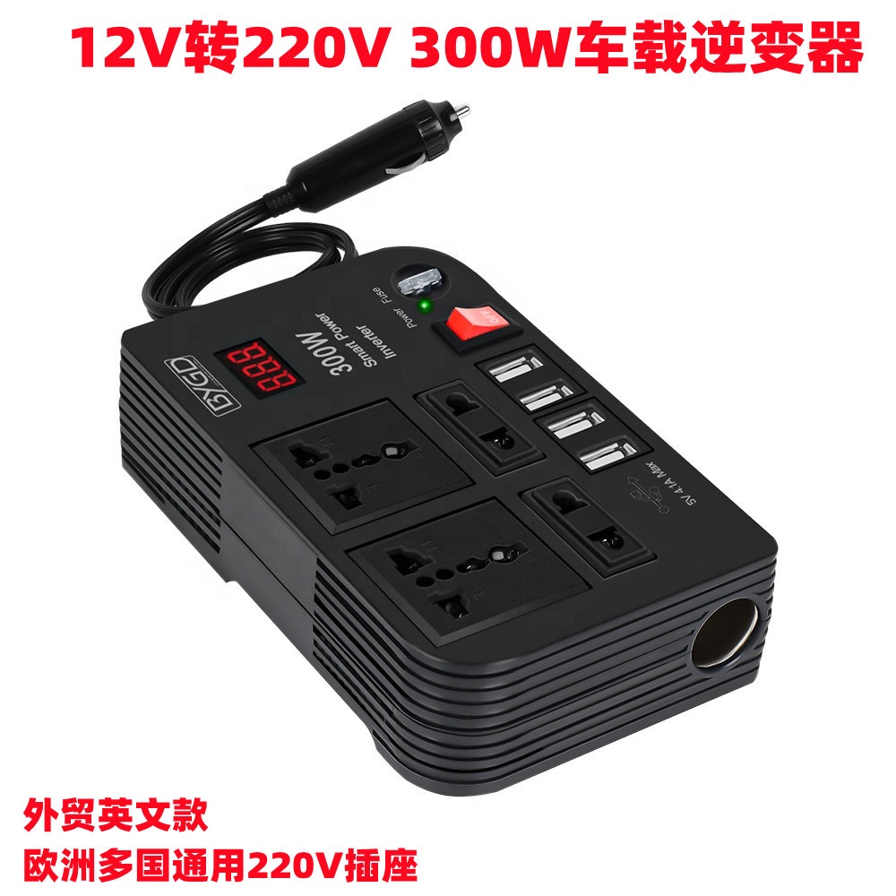 Origin ขายดี 300W อินเวอร์เตอร์ในรถยนต์ 12V ถึง 220V ที่ชาร์จ USB โน๊ตบุ๊คในรถยนต์