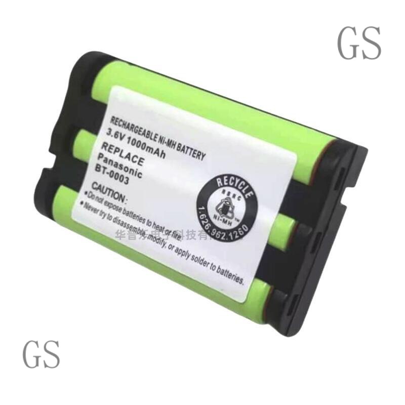 GS Suitable for Panasonic BT-0003 Clx465 Clx475 Clx475-3 Cordless Phone Rechargeable Battery