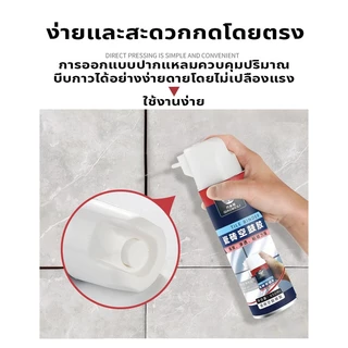 QMLกาวติดกระเบื้อง กาวปูกระเบื้อง ใช้แทนซีเมนต์ กาวซ่อมกระเบื้องและพื้นไม้ ยาแนวกระเบื้อง ยาแนวห้องน้ำ 250/650/1000ml