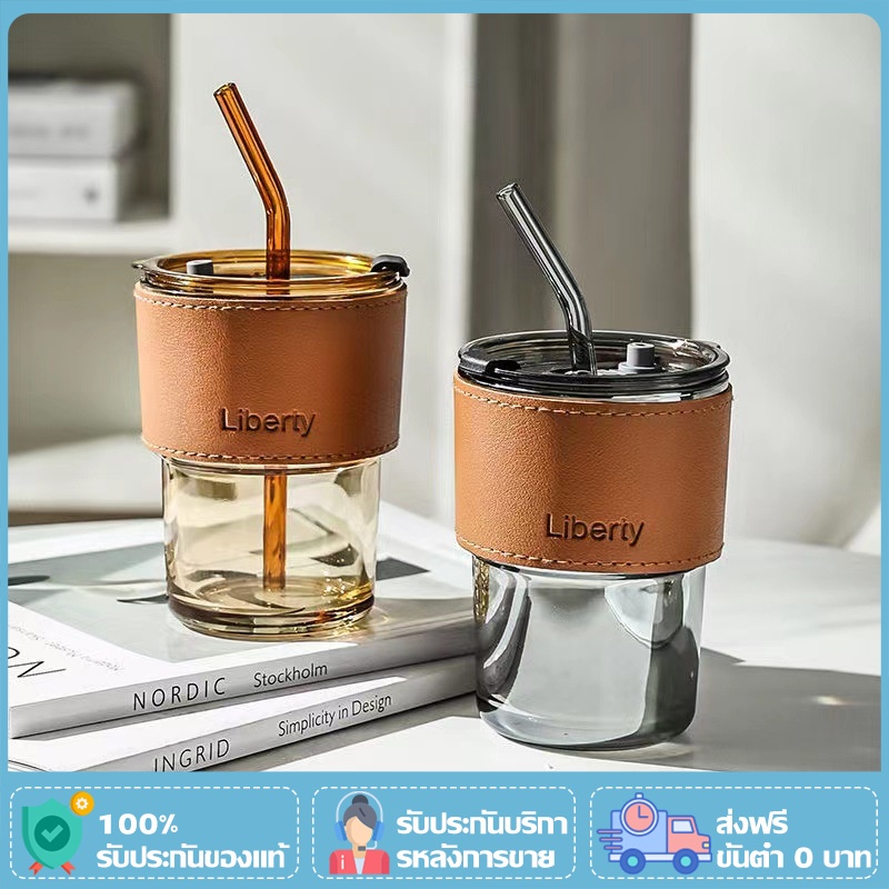 แก้วกาแฟ สไตล์มินิมอล ถ้วยแก้ว แก้วใส่น้ำ 400ml หลอดแก้ว ฝาปิด ปลอกซิลิโคนกันร้อน