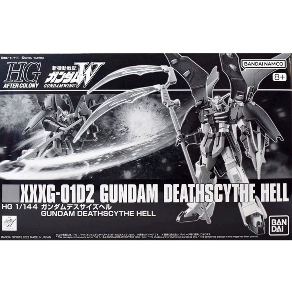 Bandai PB Limited HG 1/144 Hell Death God Gundam New Mobile Fighter W Five Xiaoqiang Assembly Model