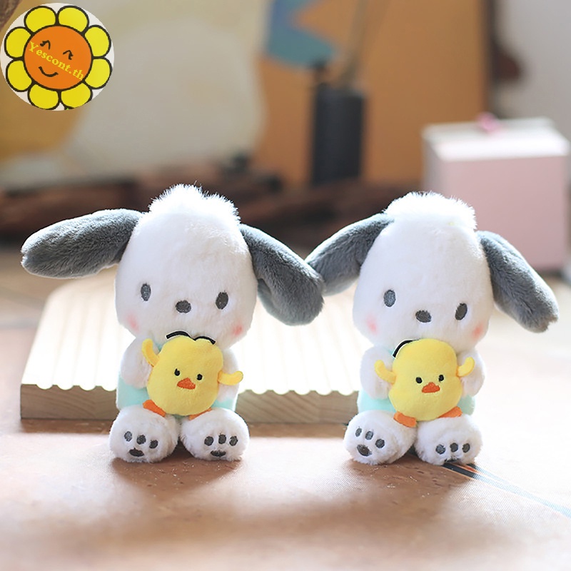 SANRIO Yescont พวงกุญแจ จี้ตุ๊กตาซานริโอ้ แบบนิ่ม สําหรับห้อยกระเป๋า