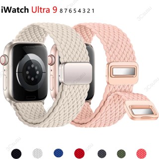 สายนาฬิกาข้อมือไนล่อนถัก สําหรับ Apple Watch 44 มม. 40 มม. 4…