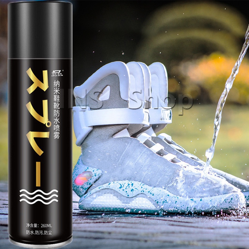 สเปรย์กันน้ำ สเปรย์กันน้ำนาโน สเปรย์กันน้ำรองเท้า 250 ml รองเท้าและกระเป๋า Waterproof spray