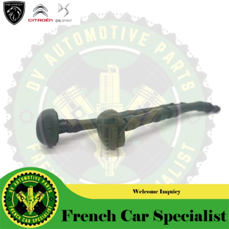 กระจก Noozle สําหรับ Peugeot 3008 5008