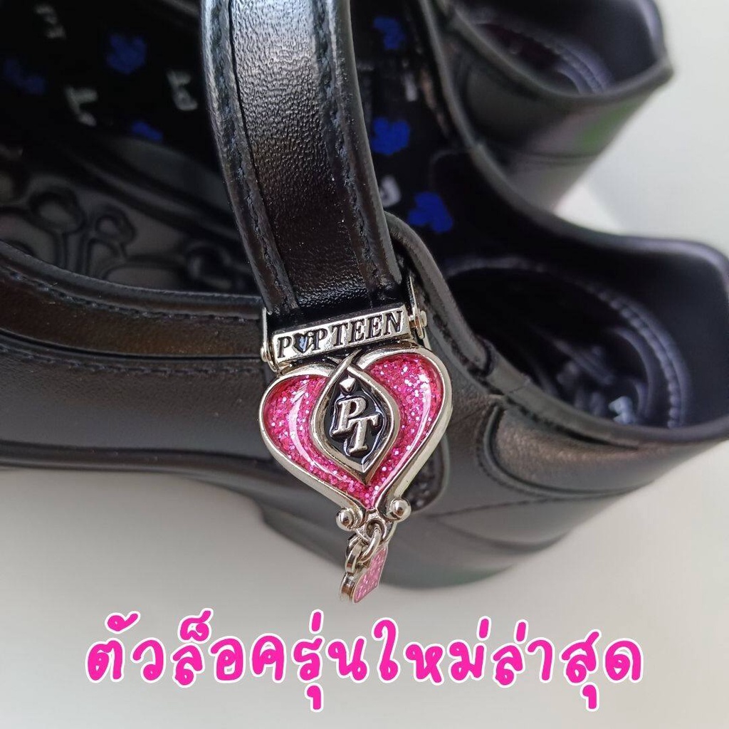 Pop Teen รุ่นใหม่ รองเท้านักเรียนผู้หญิง สีดำถูกระเบียบ เบอร์ 30 - 42 ใส่ได้ทุกชั้น ประถม - มัธยม สินค้าใหม่ พร้อมส่ง