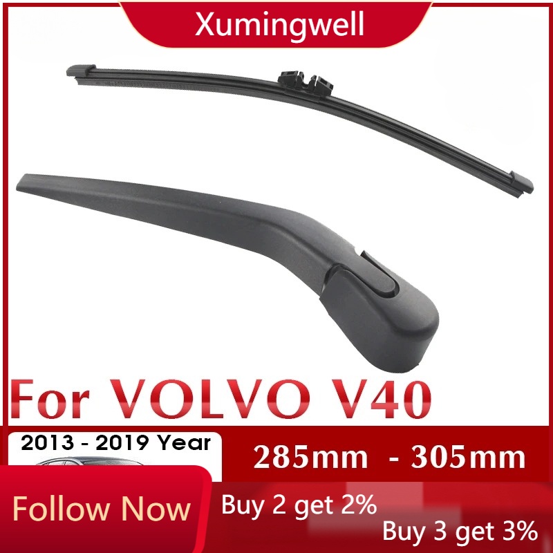 Xm ใบปัดน้ําฝนด้านหลังรถยนต์ 285 มม. สําหรับ VOLVO V40 Hatchback (2013 เป็นต้นไป)
