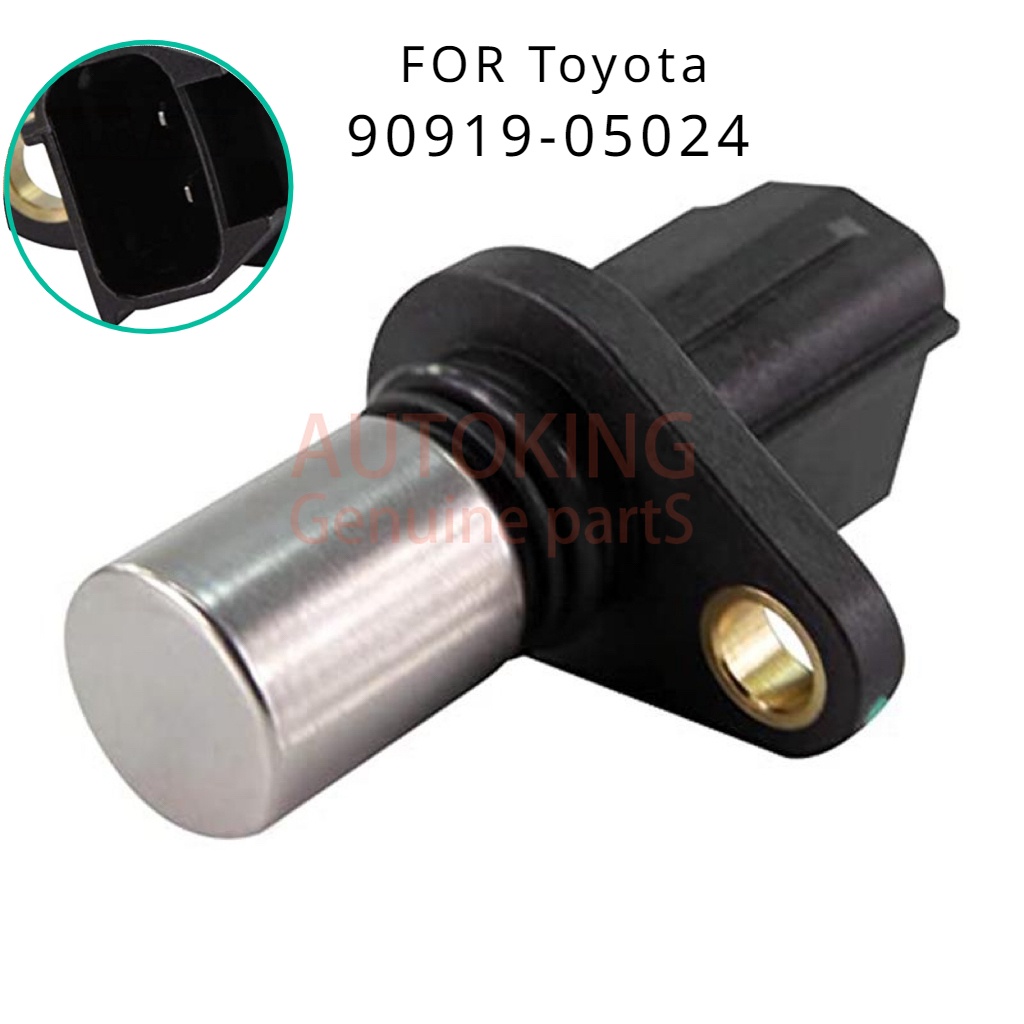 เซนเซอร์จับตําแหน่งเพลาข้อเหวี่ยง 90919-05024 สําหรับ Toyota IQ Prius Prius Yaris Avensis