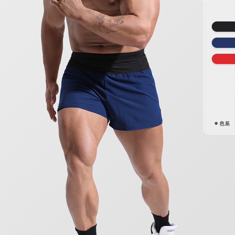 Summer Thin Running Quick-Drying Sports Shorts Men's Quick-Dry Basketball Fitness Professional Marat