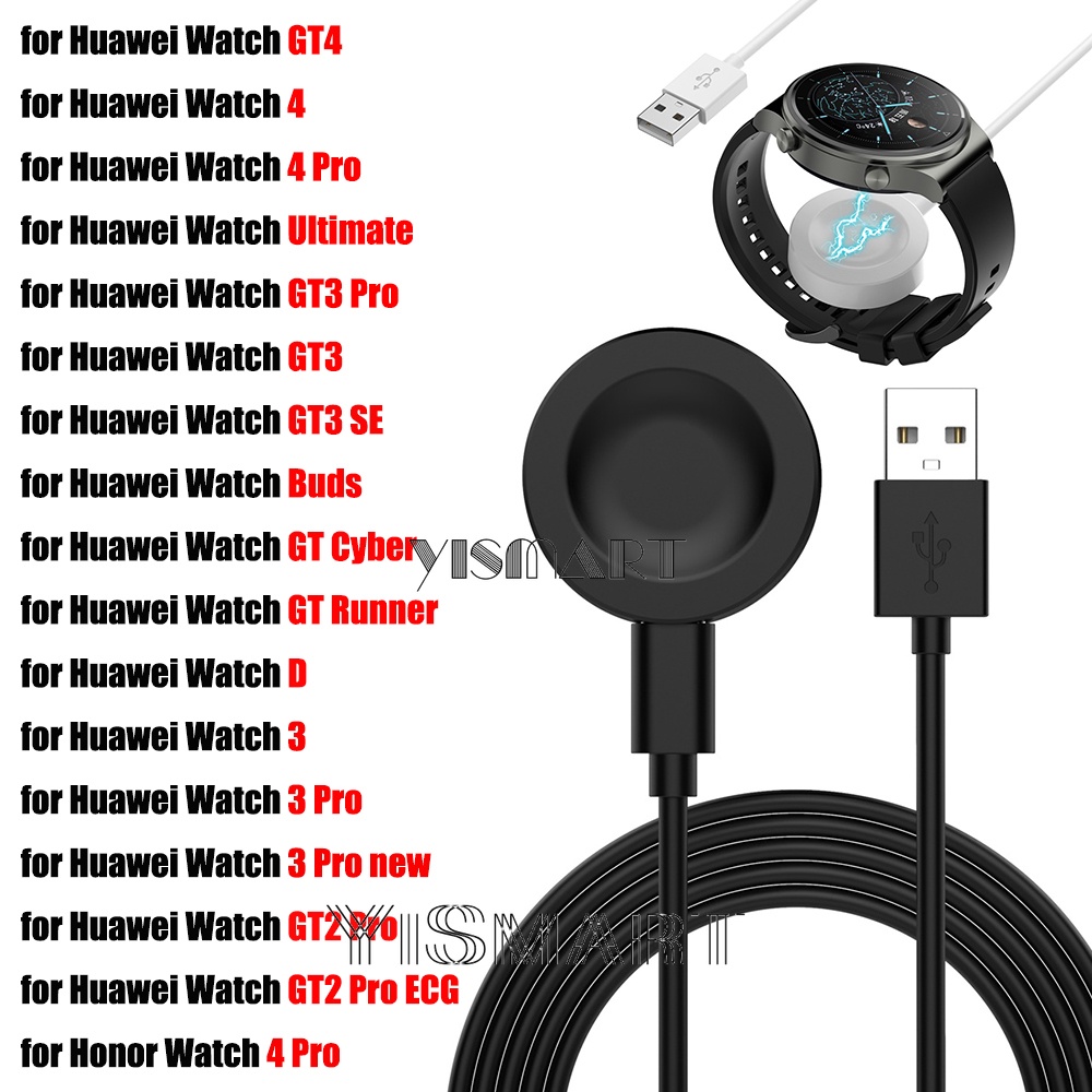 สายชาร์จ สําหรับ Huawei Watch GT4 GT3 GT 2 Pro Huawei Watch 4 3 GT Runner Honor Watch 4 Pro Cradle