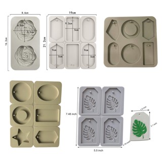 รวมแม่พิมพ์สบู่ สบู่มีรูแขวนเชือก หลายรูปทรง หลายขนาด