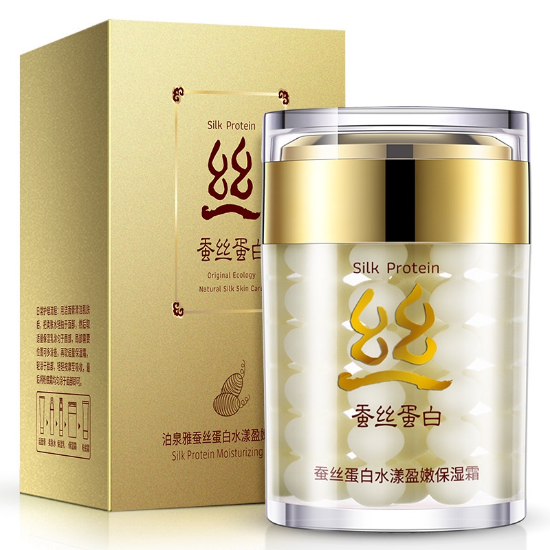 [Xiaohongshu Same Style] Bioaqua Silk Protein Hydrating Moisturizing Cream Moisturizing Skin Rejuvenation Easy Absorption Lotion Water Light Essence Cream 12.17fx