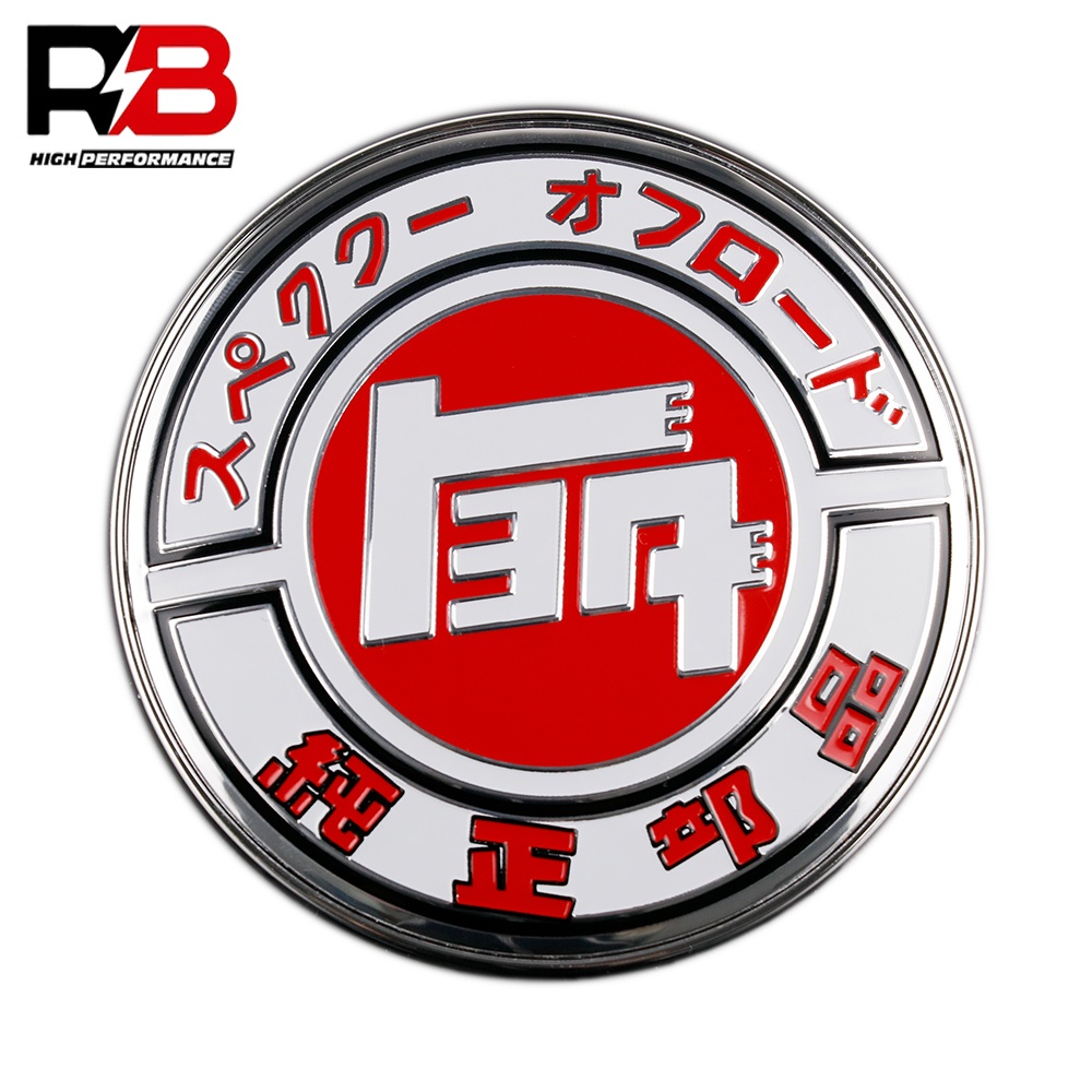 Jdm TEQ JAF สไตล์กระจังหน้าป้ายโลหะ Japan Emblem Decal สําหรับ TOYOTA