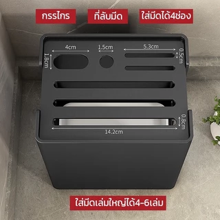 ที่เก็บมีด กล่องเสียบมีด ที่เสียบมีดสแตนเลสรุ่นพรีเมียม ที่เสียบมีด กล่องใส่มีด