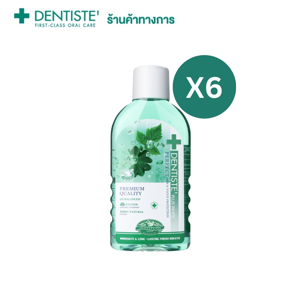 [แพ็ค 6] Dentiste' Oral Rinse น้ำยาบ้วนปาก ลดกลิ่นปากและแบคทีเรีย ส่วนผสมจากธรรมชาติ ขนาด 450ML. เดนทิสเต้