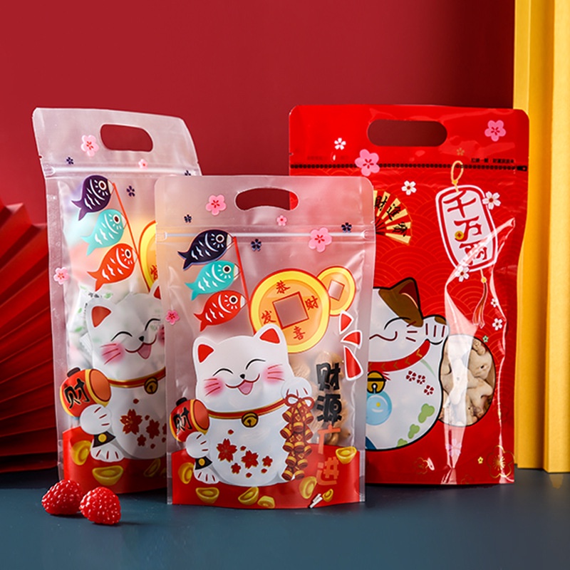 [สต็อก] 10 ชิ้นปีใหม่ขนมถุงziplockลูกอมเกล็ดหิมะกรอบนูกัตบรรจุภัณฑ์ซิปยืนขึ้นกระเป๋างานแต่งงานเทศกาล