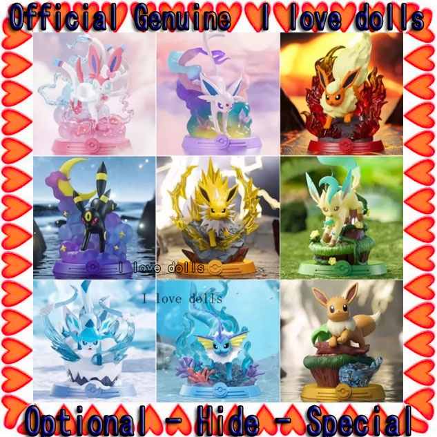 ตุ๊กตาฟิกเกอร์ Pokémon Adventures Eevee Blind box 1 big box [ของแท้]