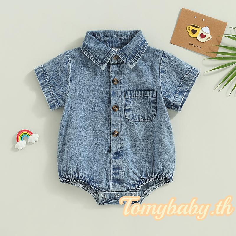 [จัดส่งจากประเทศไทย] ชุดเอี๊ยมยีนส์เด็กอ่อนสีพื้น แขนสั้น คอตั้ง กระดุม บอดี้สูทลำลอง สำหรับเด็กชายและเด็กหญิง