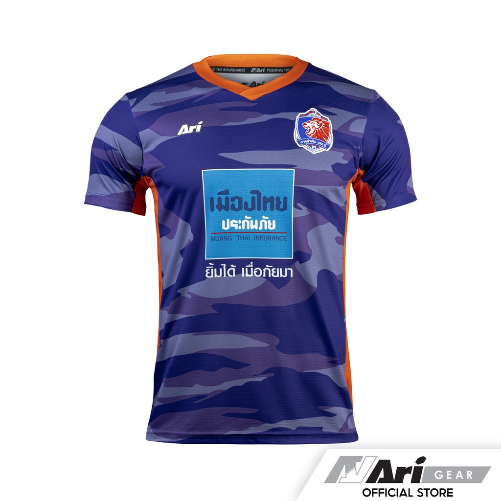 เสื้อกีฬาแขนสั้น ลายทีม Ari Port Fc 2022 2023 สีม่วง สีส้ม สีขาว