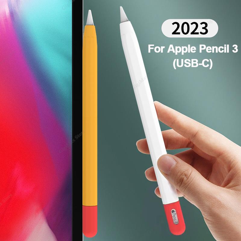 เคสซิลิโคนกันรอยสําหรับ Apple Pencil 3 USB-C รุ่นใหม่ 2023