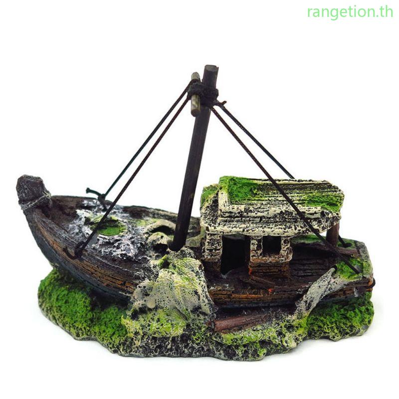 Ran โมเดลเรือเรซิ่น สําหรับตกแต่งตู้ปลา น้ําจืด น้ําเค็ม