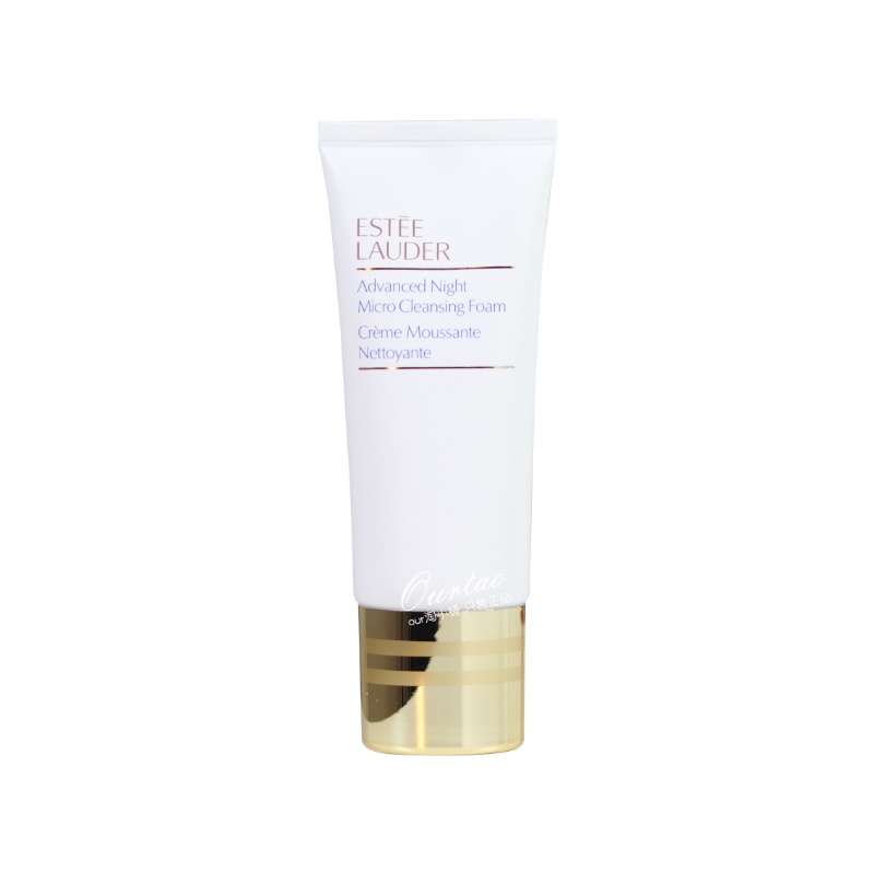 Estee Lauder Zhiyan คลีนซิ่งทําความสะอาดผิวหน้า ขนาดเล็ก 100 มล. สีน้ําตาล