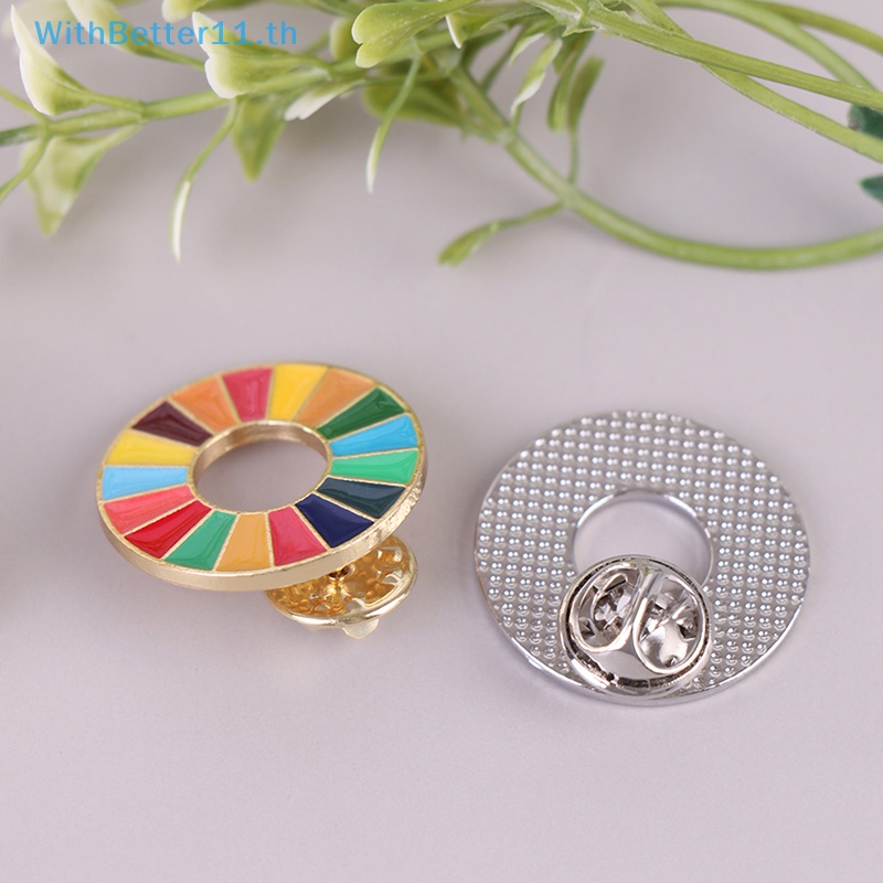 Better Enamal เข็มกลัด SDGs Pin 17 สี สําหรับพัฒนาการ