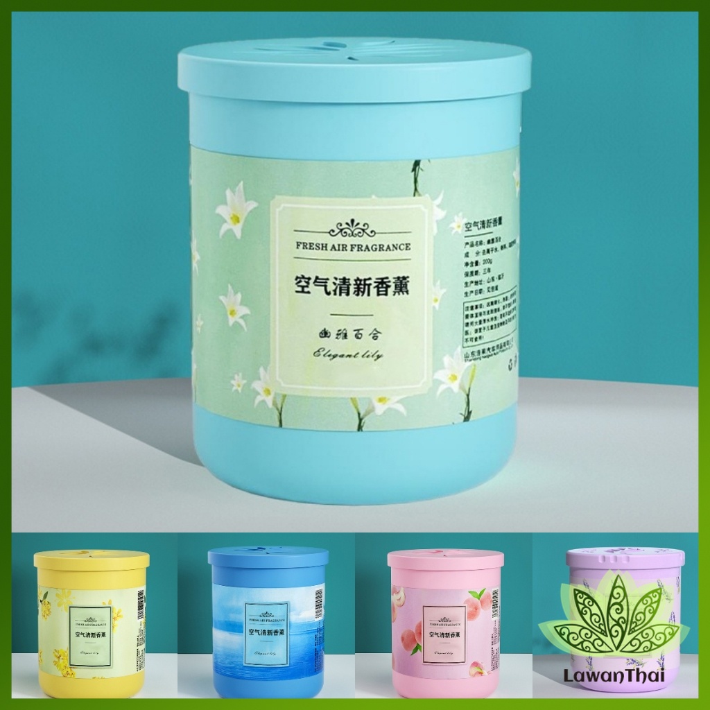 น้ําหอมปรับอากาศ เจลดับกลิ่น วางในห้องน้ำ ในรถยนต์ ห้องนอน หอมนาน หอมทนAir freshener