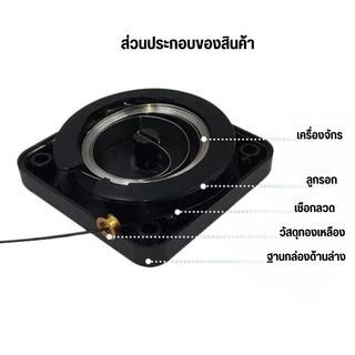 เวอร์ชั่นใหม่ อุปกรณ์ปิดประตูอัตโนมัติระบบเซนเซอร์ ตัวปิดประตูอัตโนมัติ กล่องลวดสลิง แบบเหลี่ยม สำหรับปิดประตูอัตโนมัติ