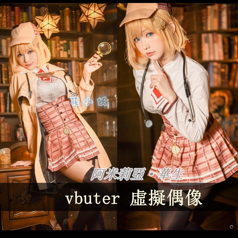 ผู้ผลิต ผู้ผลิต ผู้ผลิตทดสอบ vtuber 阿米 亚·华生cos Hololive doll本cos เสื้อผ้า Amelia คอสเพลย์เสื้อผ้าสตร