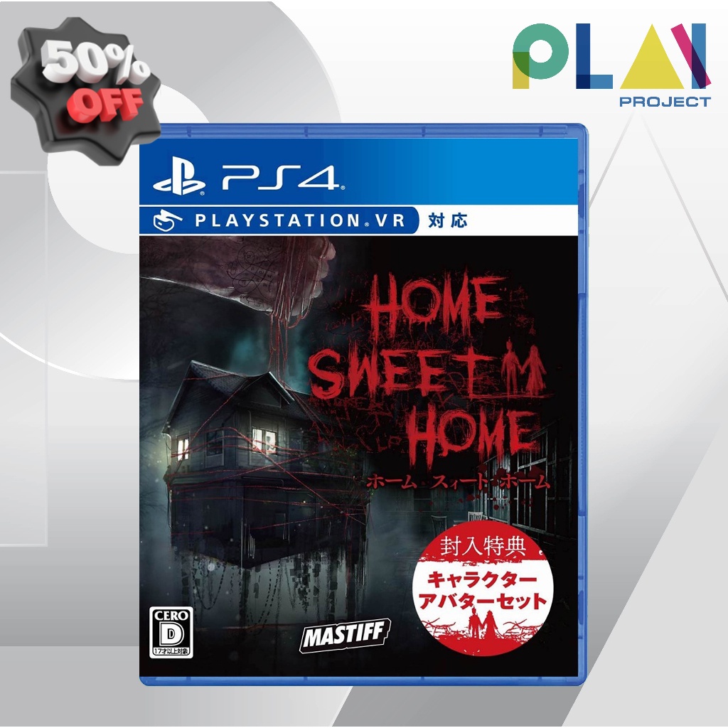 [PS4] [มือ1] Home Sweet Home [ภาษาไทย] [แผ่นแท้] [เกมps4] [PlayStation4] ตลับเกม/แผ่นเกม/แผ่นเกมPS/xbox