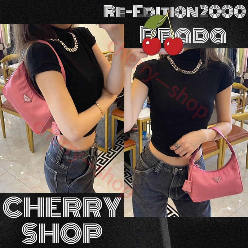 ปราด้า Prada Hobo 2000 Re-Edition Re-Nylonกระเป๋าถือผู้หญิง/ไหล่ หลายสี