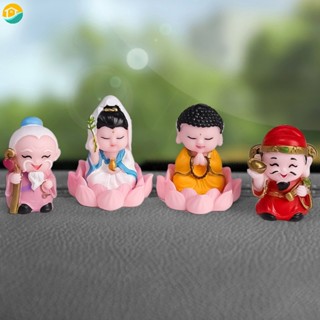 ตุ๊กตาเรซิ่น รูปปั้นพระพุทธรูปเจ้าแม่กวนอิมน่ารัก ขนาดเล็ก ส…