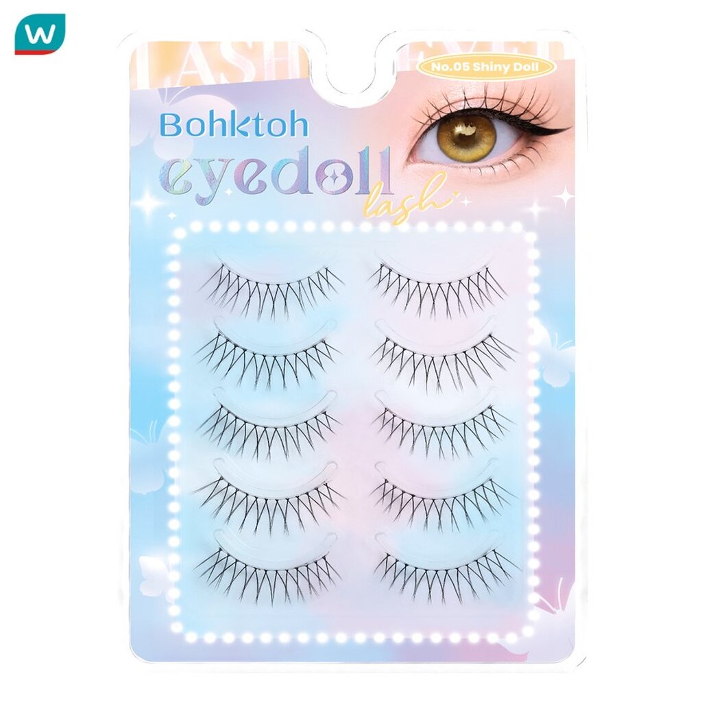 Bohktoh บอกต่อ อายดอล ไชนี่ ดอล 5คู่ เบอร์05