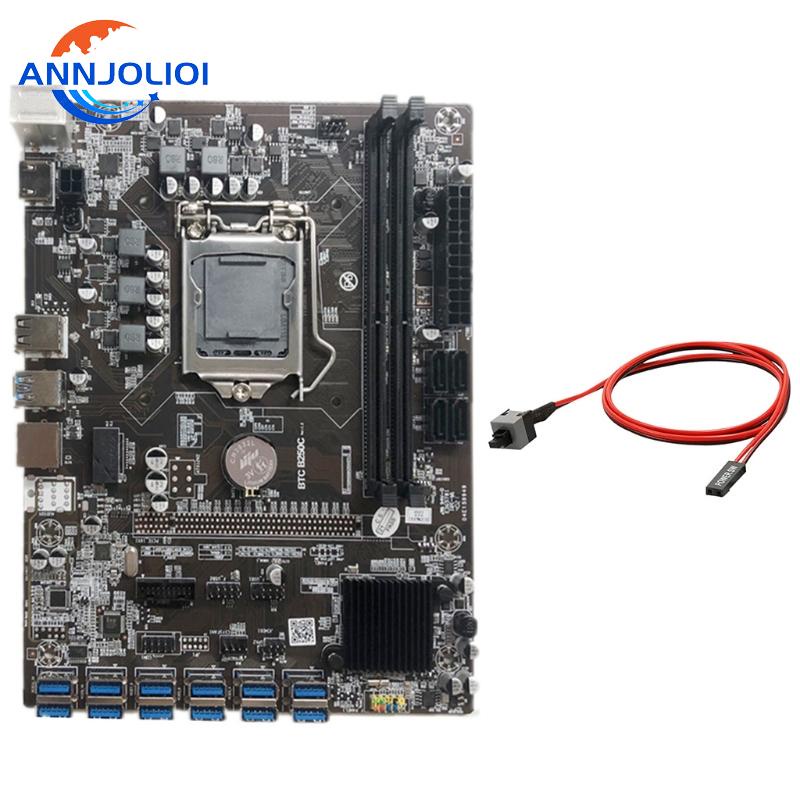 Ann B250C BTC 12 PCI-E X1 เมนบอร์ดหน่วยความจํา BTC LGA 1151 DDR4 แบบมืออาชีพ