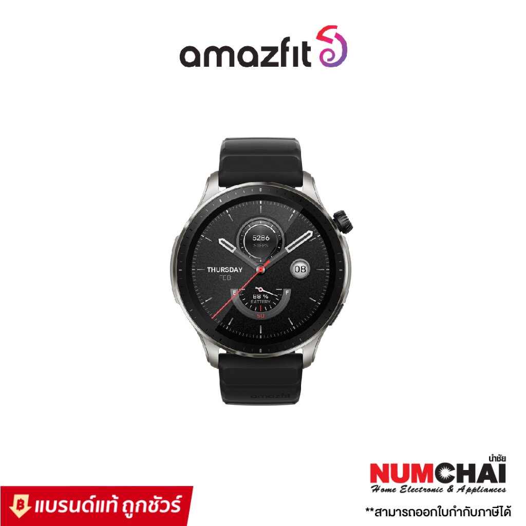 Amazfit นาฬิกาสมาร์ทวอทช์ รุ่น GTR 4 New Smartwatch Waterproof SpO2 gtr4 สัมผัสได้เต็มจอ วัดออกซิเจนในเลือด
