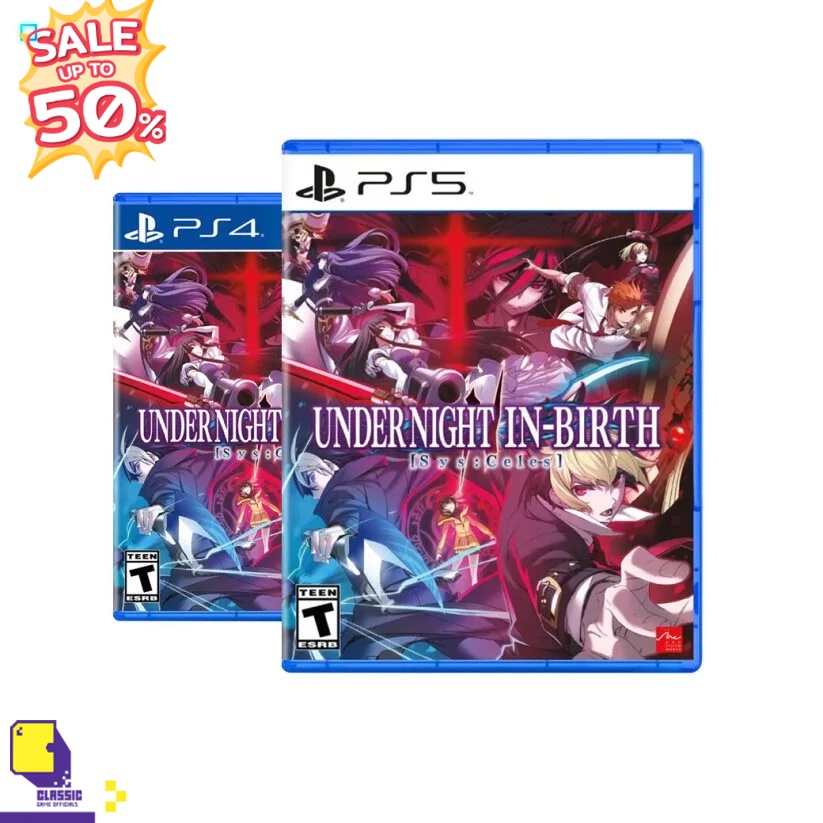 Pre-Order | PlayStation™ PS4 / PS5 Under Night In-Birth II Sys:Celes (วางจำหน่าย 2024-01-25) (By Cla