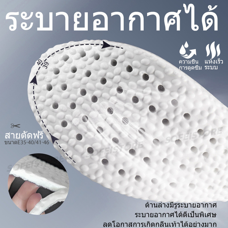 รองเท้ากีฬาระบายอากาศนุ่มดูดซับแรงกระแทกสำหรับผู้ชายและผู้หญิงพร้อมพื้นรองเท้าแบบยืดหยุ่น