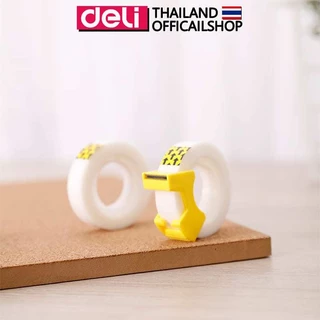 เทปขุ่น Deli เทปกาวขุ่น พร้อมที่ตัด แบบเขียนได้ 18.3m แท่นเทป ขนาดพกพา ไร้กลิ่น กาวยึดเกาะแน่น อุปกรณ์สำนักงาน