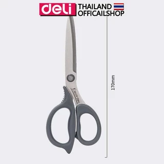 กรรไกรสเตนเลส Deli สำหรับตัดกระดาษและผ้า ขนาด 170mm (6 3/5 นิ้ว) คม ตัดขาดในครั้งเดียว ใช้ดี ทนทาน
