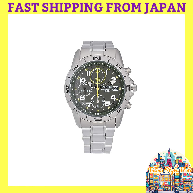 SEIKO Men's Watch SND377P Import Model