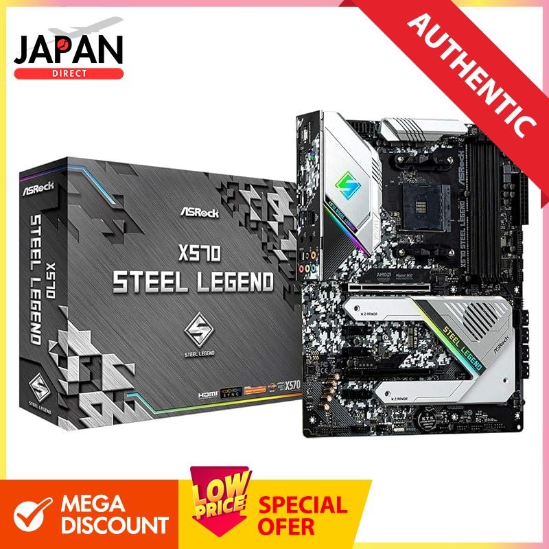 ASRock Motherboard X570 Steel Legend AMD Ryzen 5000 Series CPU ( Soket AM4 ) X570 ATX Motherboard 【A