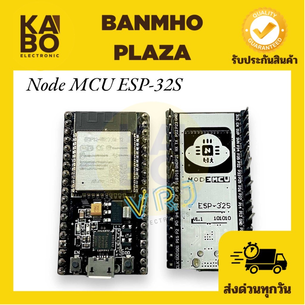 โมดูล ESP32 DEVKIT ESP32 NodeMCU Wi-Fi and Bluetooth
