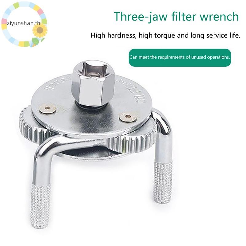 Ziyunshan รถอุปกรณ์เสริมกรองน้ํามันประแจ 3 Jaws 2 วิธีซ่อมเครื่องมือปรับ Spanner Remover เครื่องมืออ