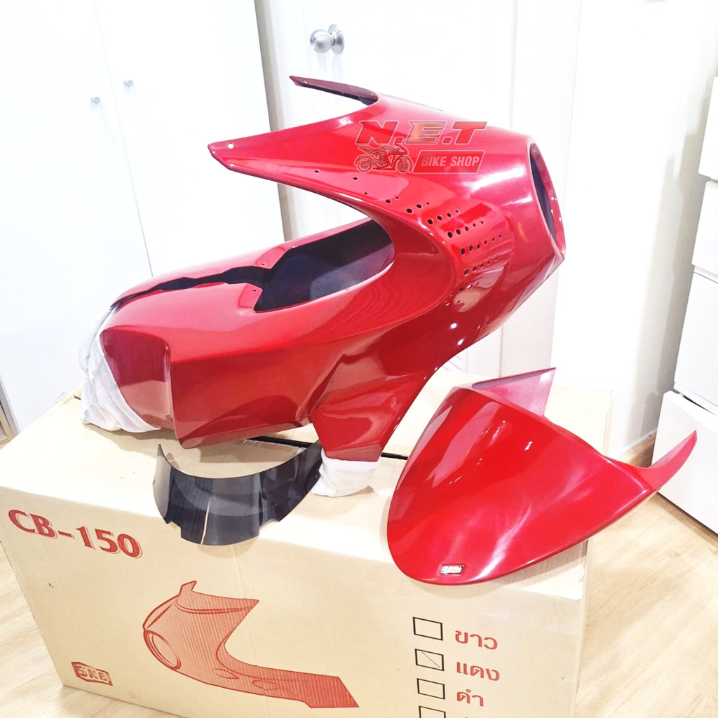 ชุดแฟริ่ง+ครอบท้าย SNB สำหรับ CB150R คุณภาพดี