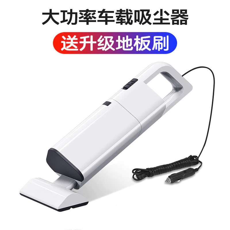 เครื่องดูดฝุ่นไร้สาย กำลังสูง สำหรับรถยนต์และในบ้าน thumbnail 10